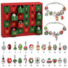🎄 Kerst Armbandkalender – 24 Dagen een Nieuw Kerstsieraadje Uitpakken